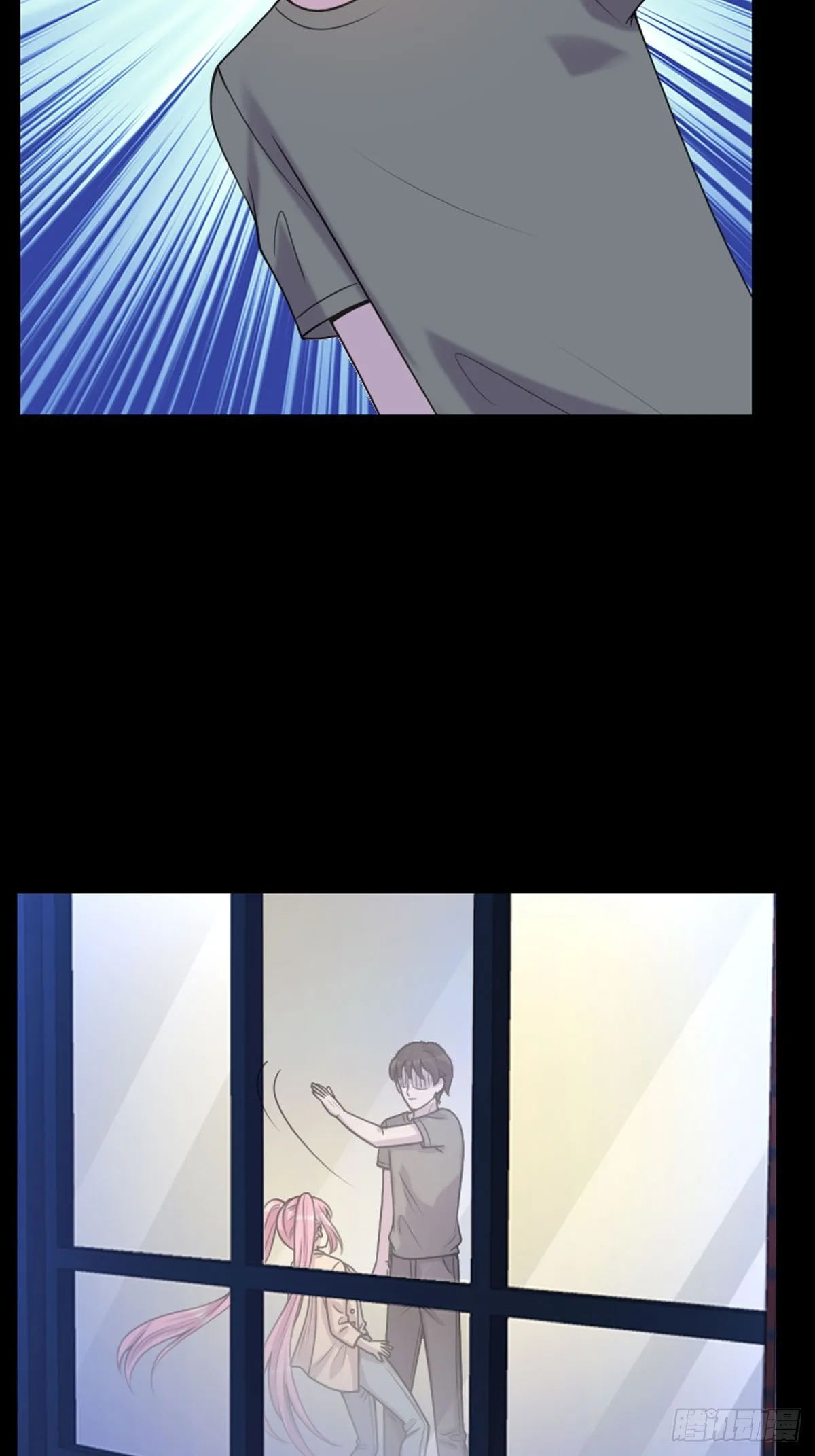 第83话 第3页