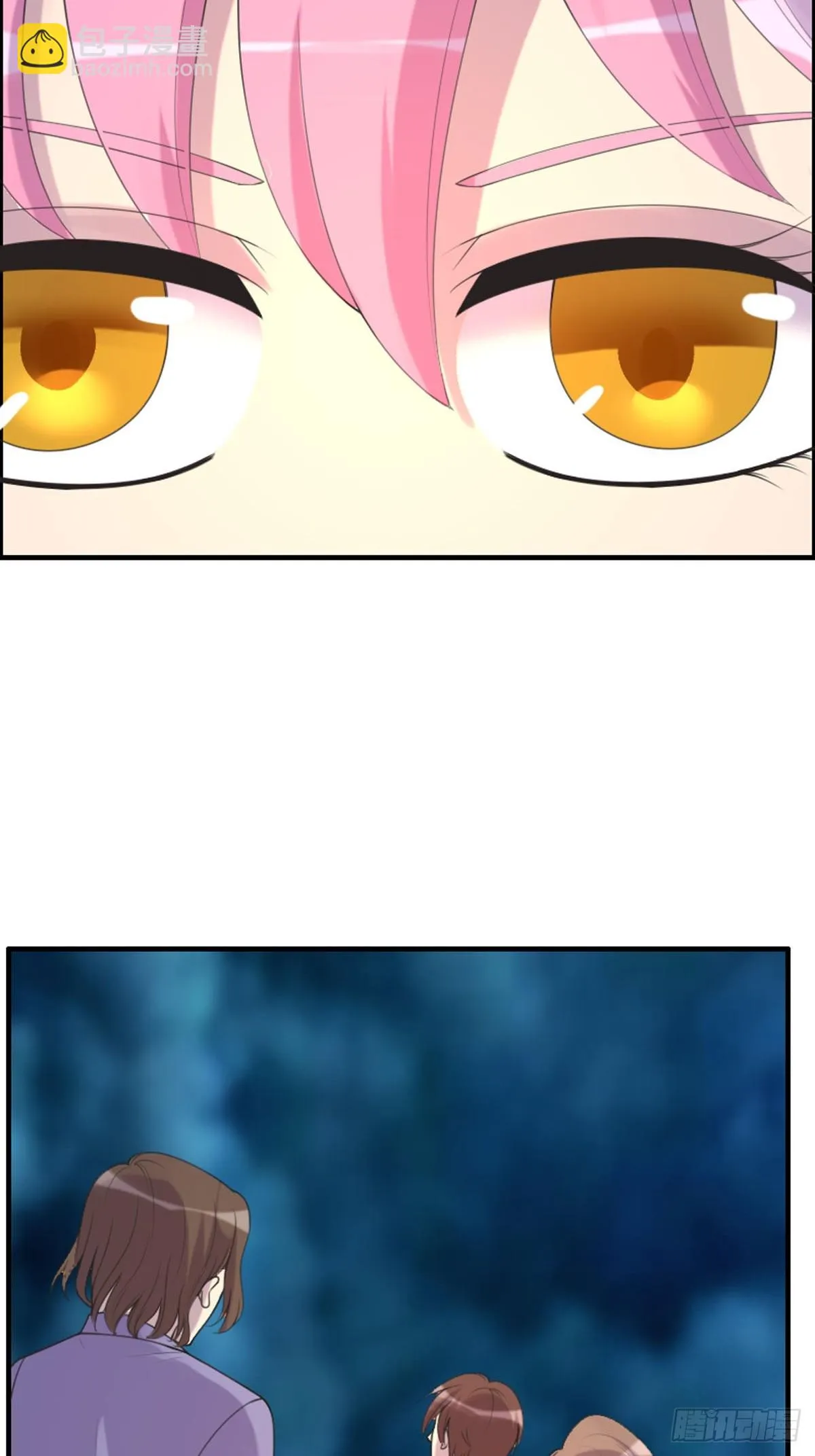 第89话 第3页