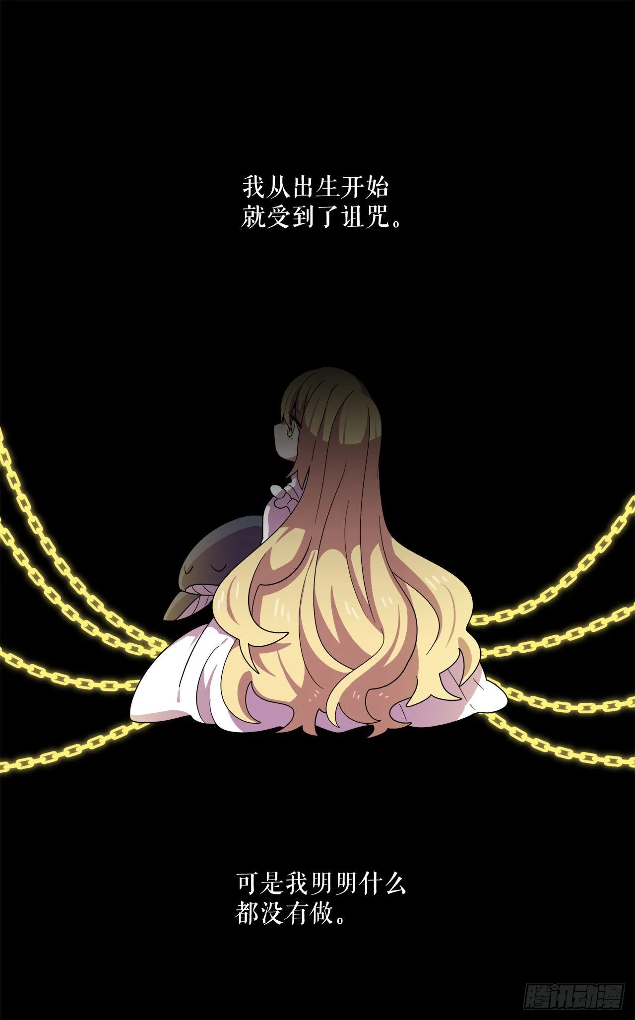 10.做交易 第1页