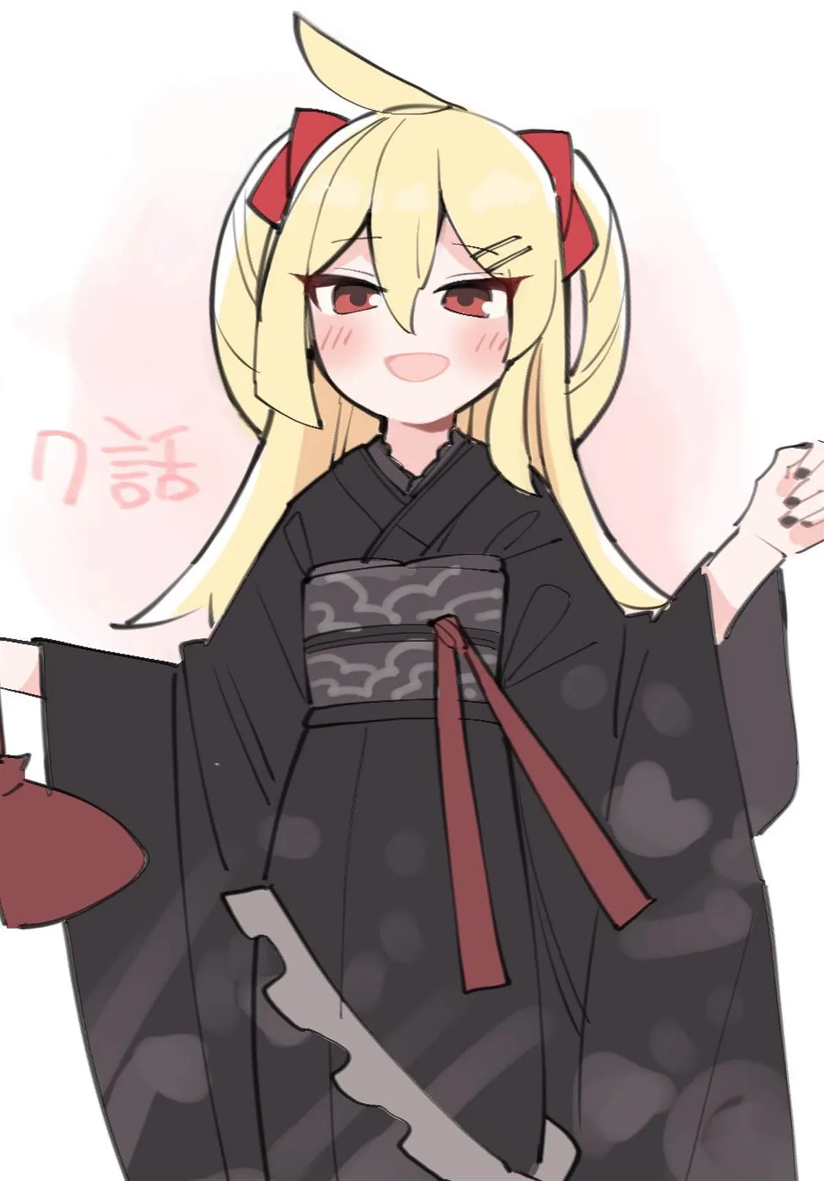 第07话 第2页