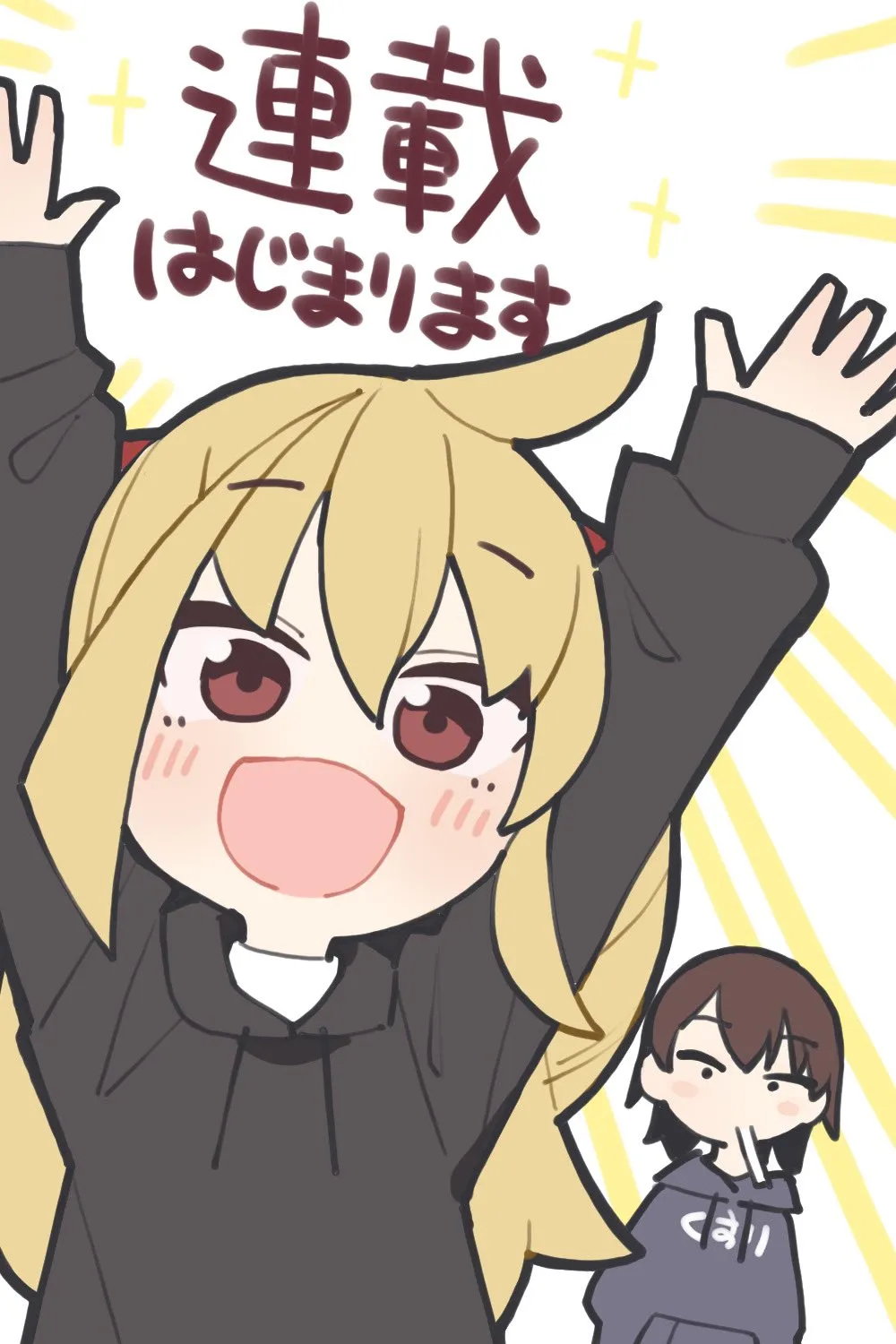 圖包 第6页