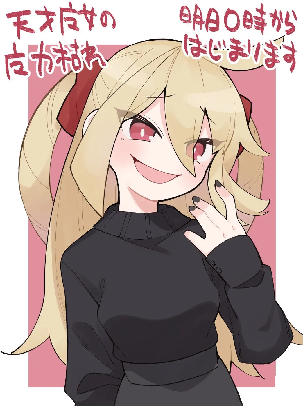 圖包 第7页