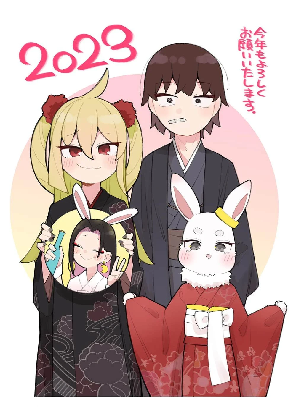 第11话 第10页
