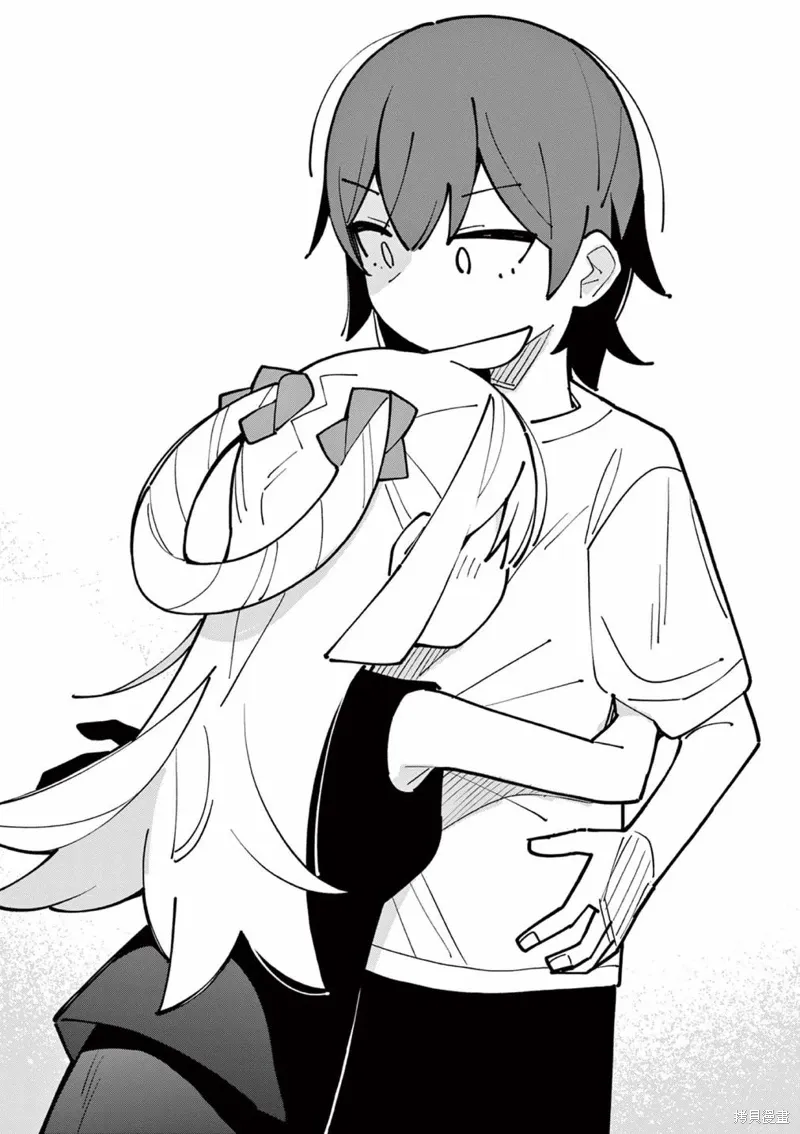 第47话 第9页