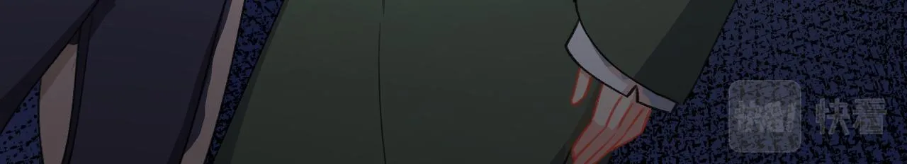 第17话 强大的力量 第47页