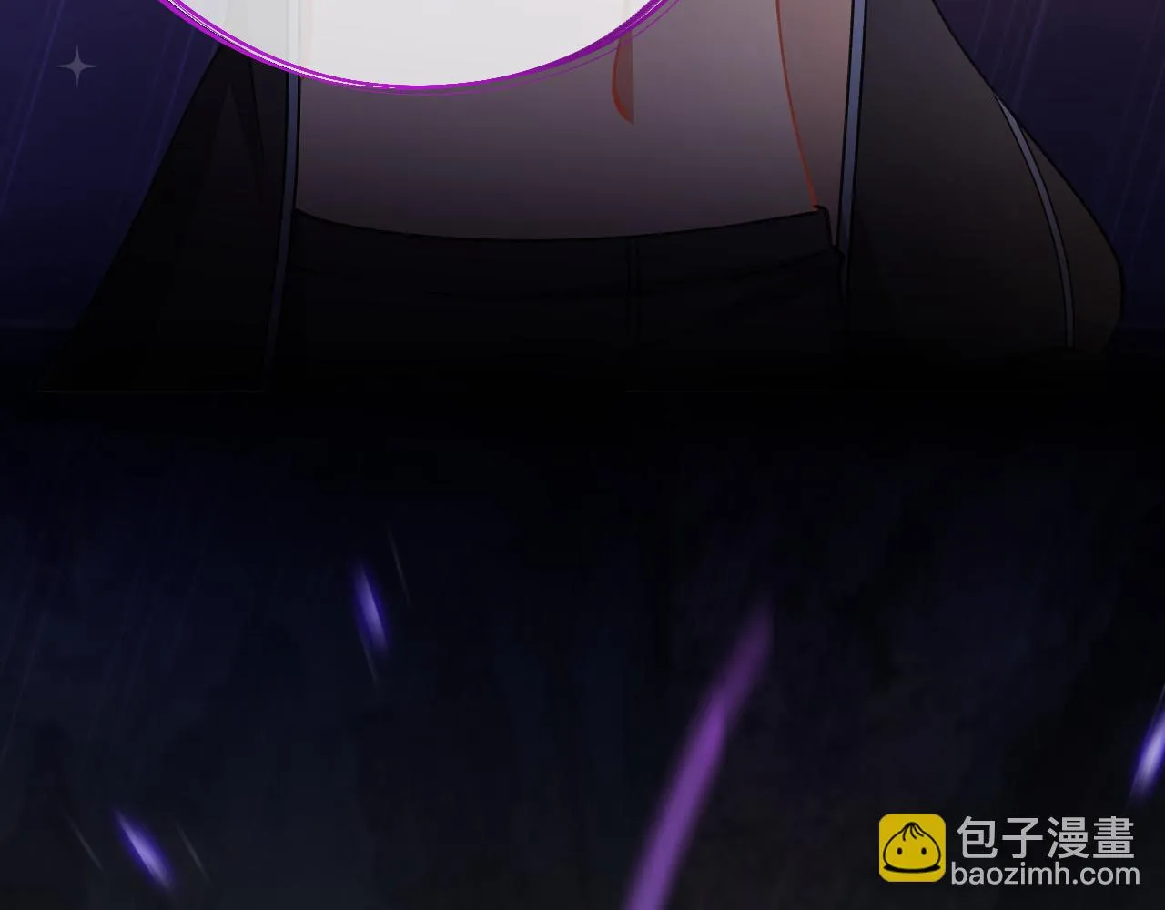 第17话 强大的力量 第61页