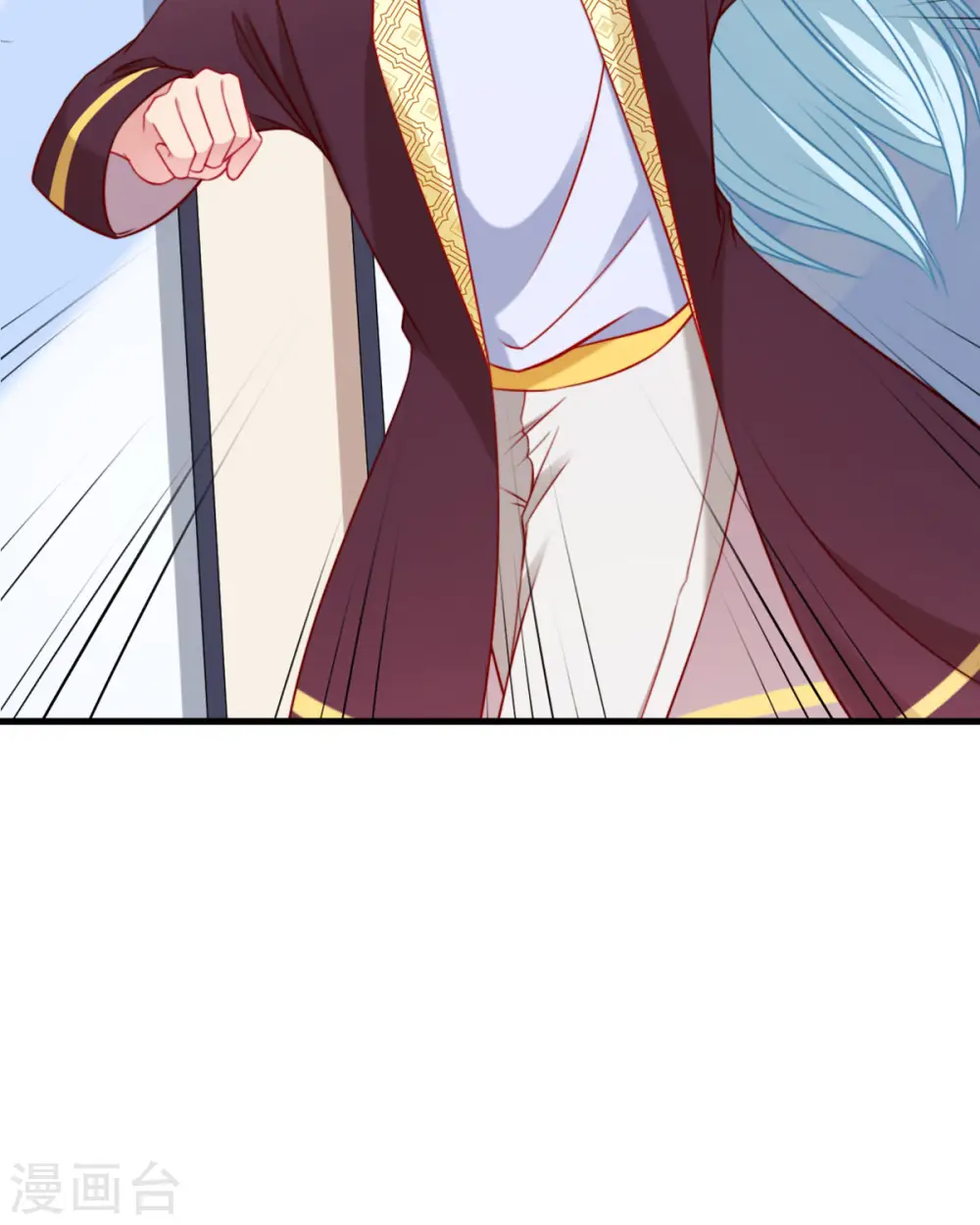 第6话 你是谁啊 第25页