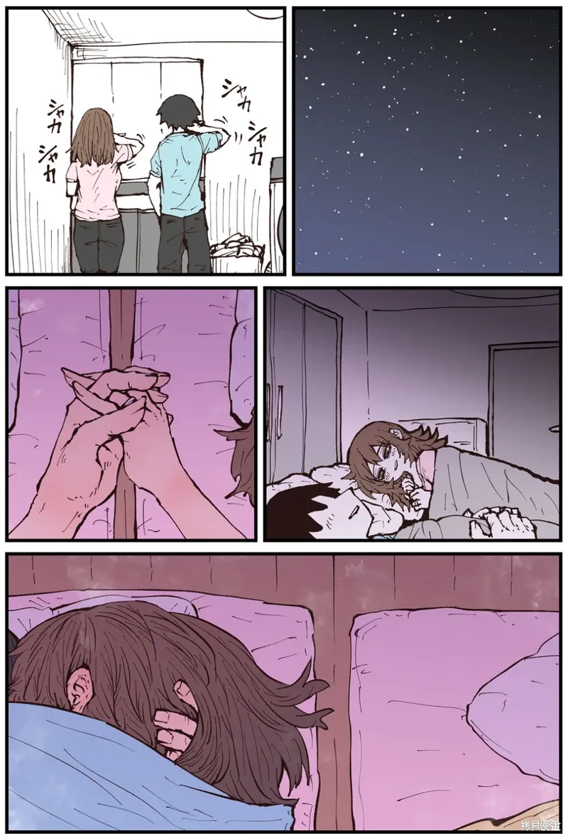 第31话 第2页