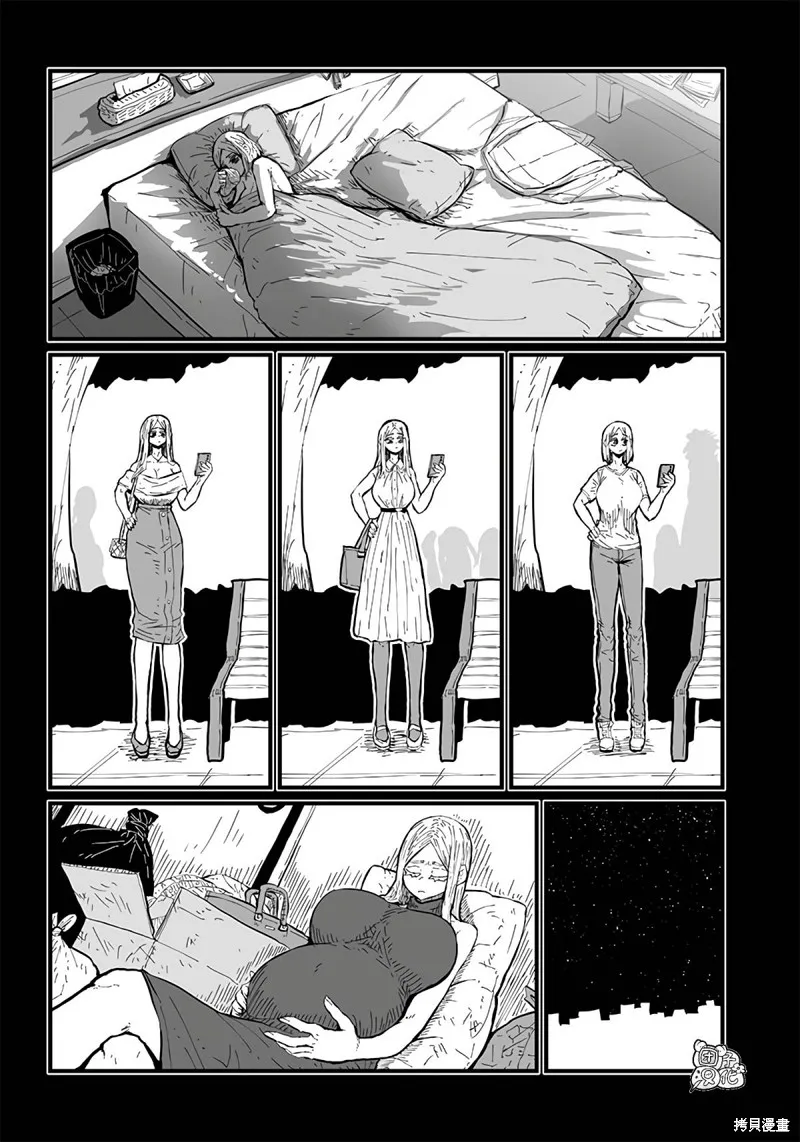 第34话 第10页