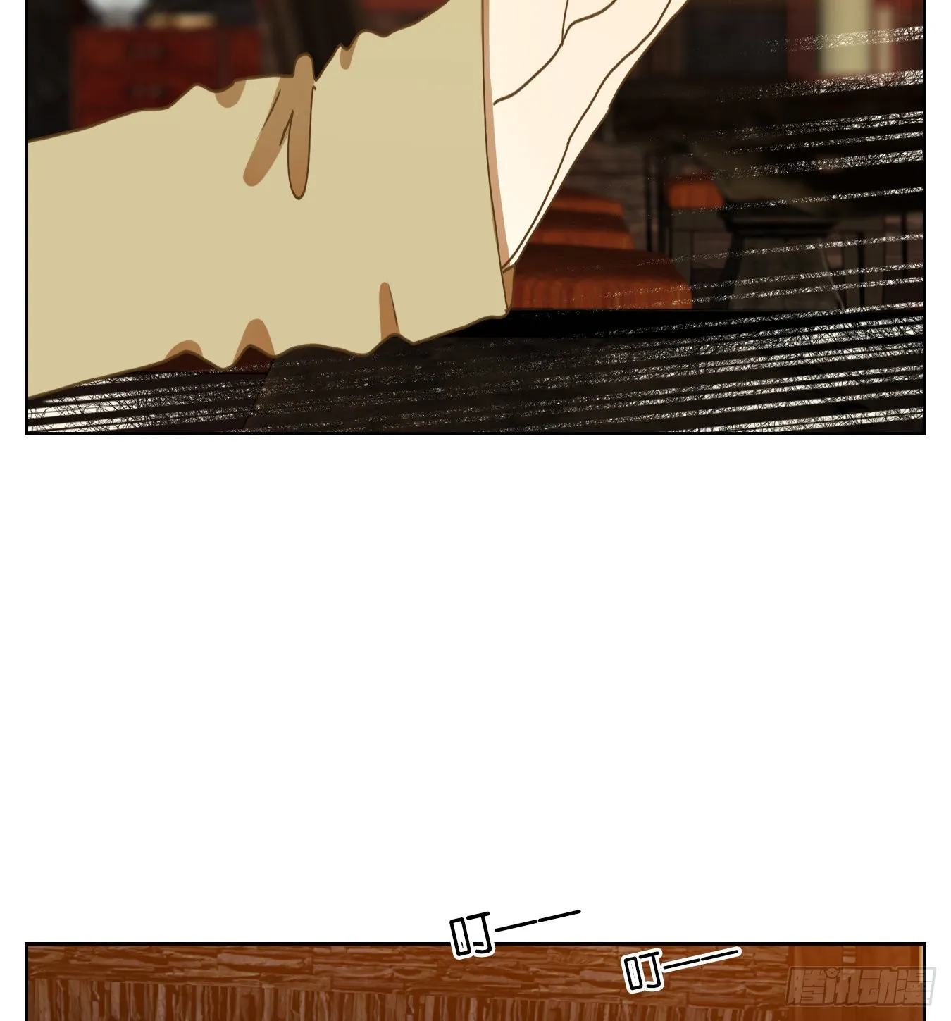 第233话 万恶之源（二十六） 第7页