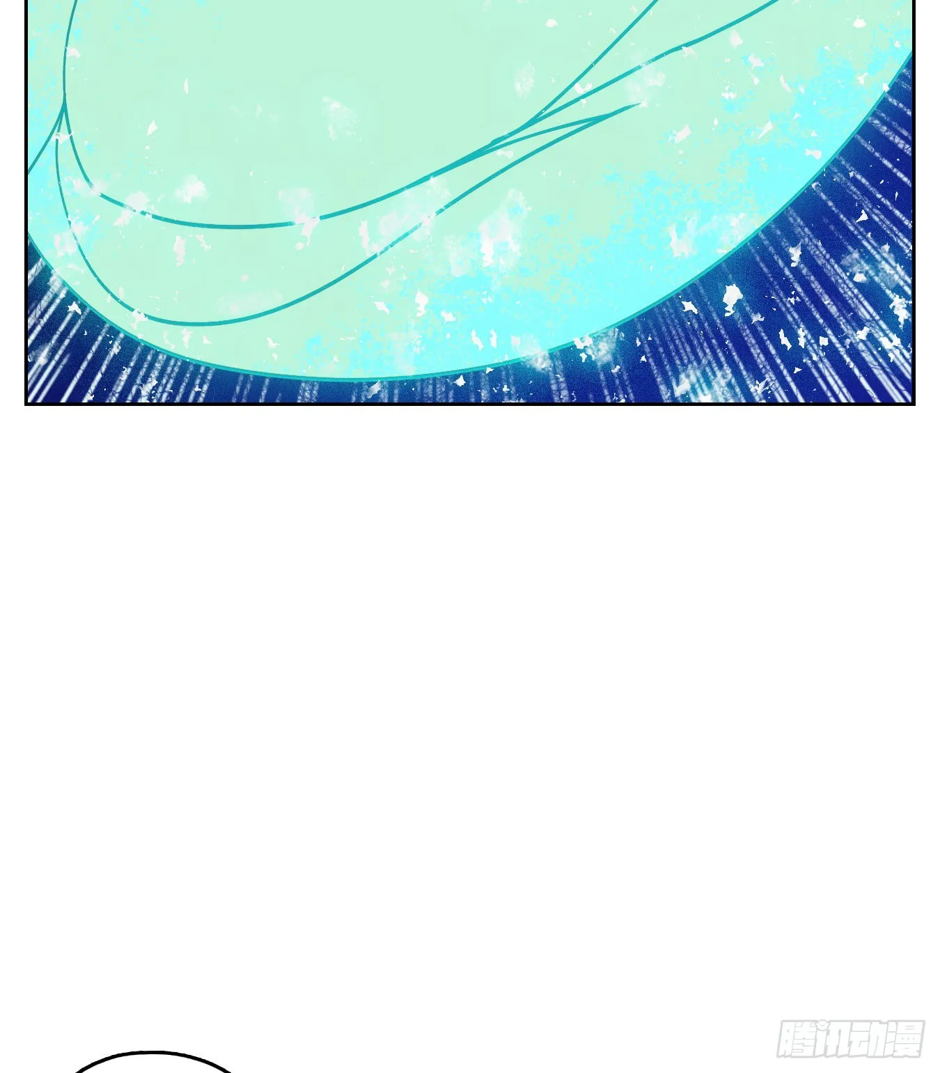 第233话 万恶之源（二十六） 第26页