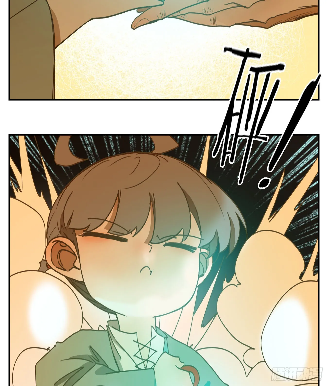 第235话 万恶之源（二十八） 第23页