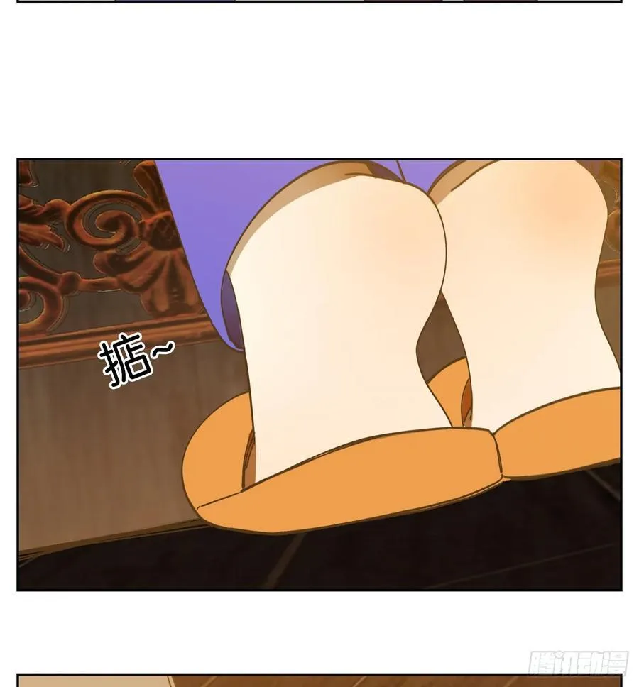 第277话 终章（一） 第24页