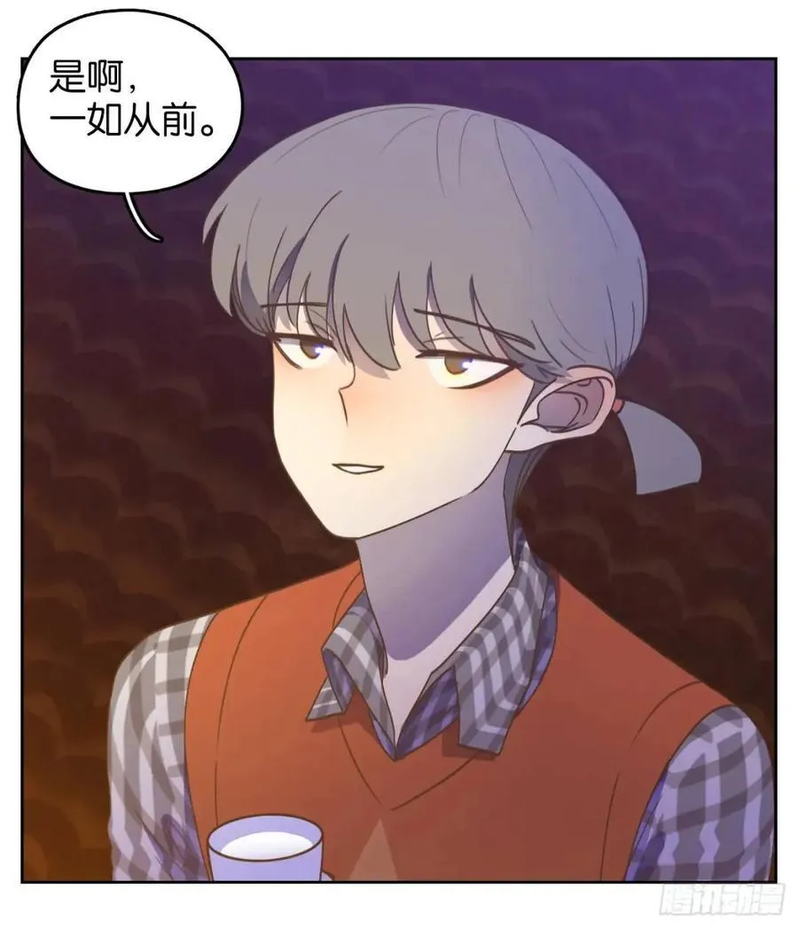 第279话 终章（三） 第35页