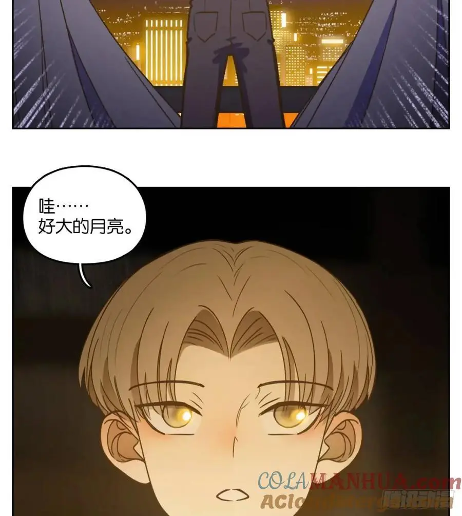 第280话 终章（四） 第13页