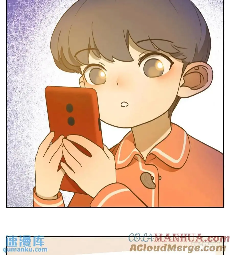 第280话 终章（四） 第22页