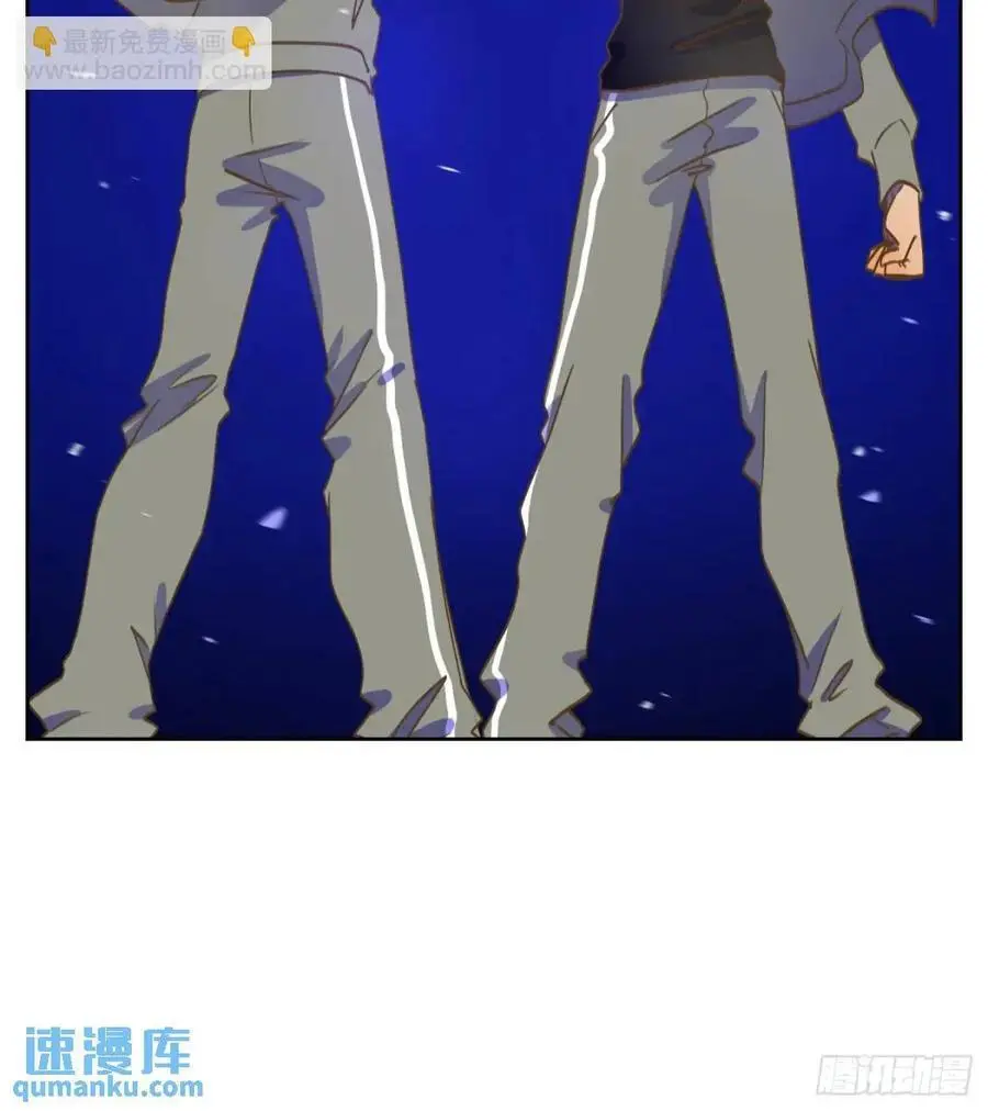 第280话 终章（四） 第38页