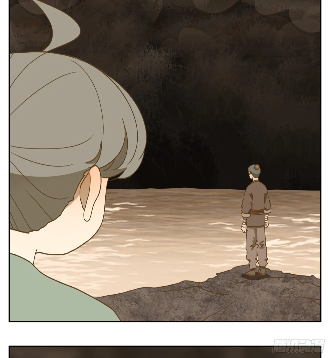 第184话 摘星之梦（二十三） 第13页
