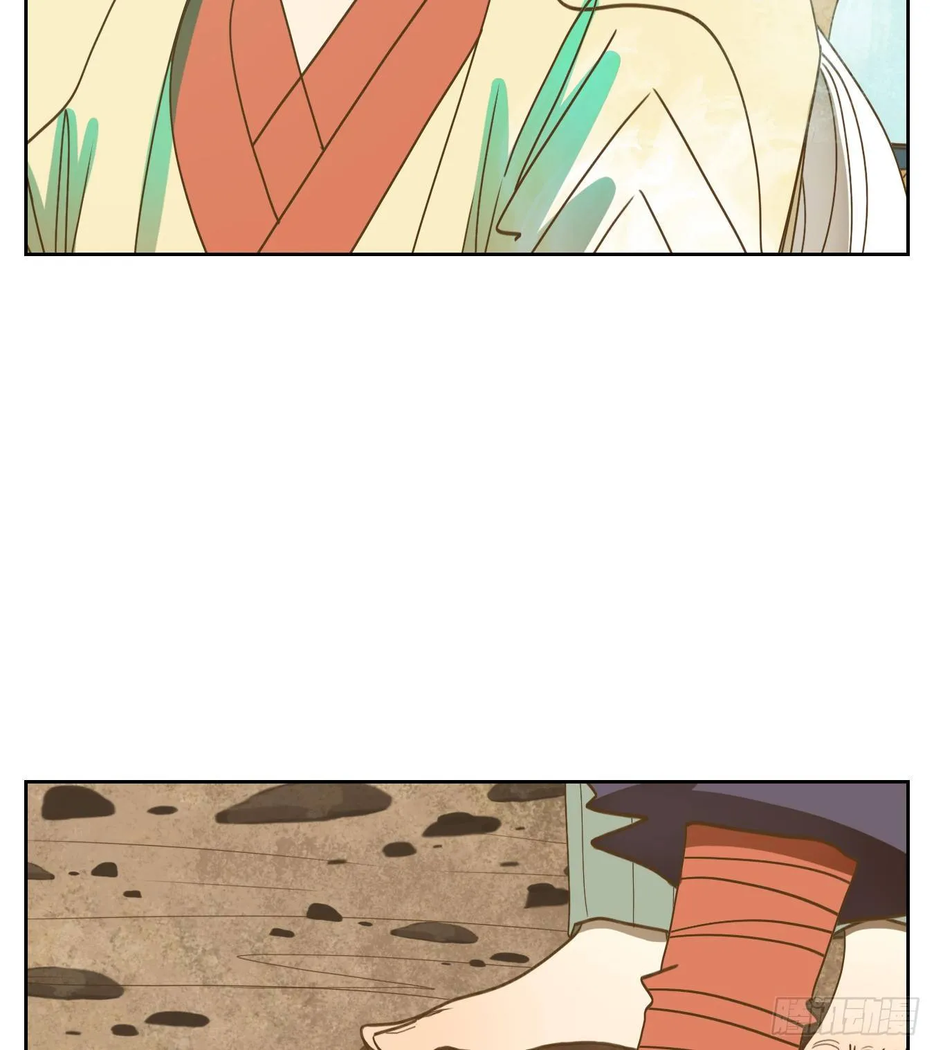 第181话 摘星之梦（二十） 第20页