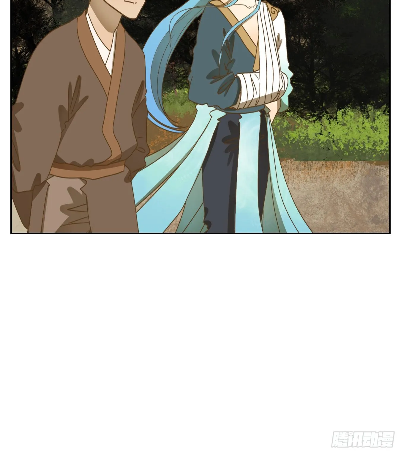 第166话 摘星之梦（五） 第33页