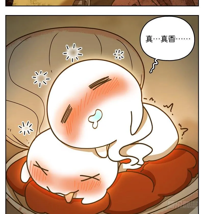 第30话 虚妄之洲（六） 第12页