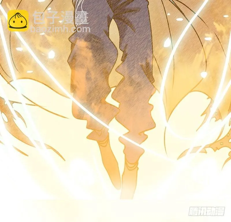 第41话 舐犊之情（五） 第45页