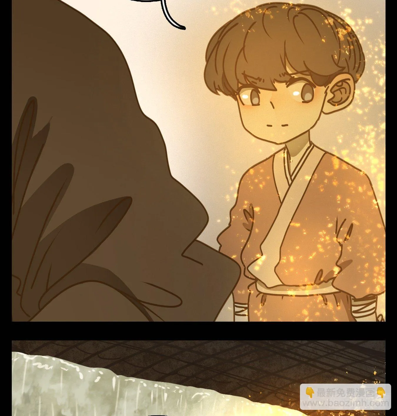 第43话 舐犊之情（七） 第6页