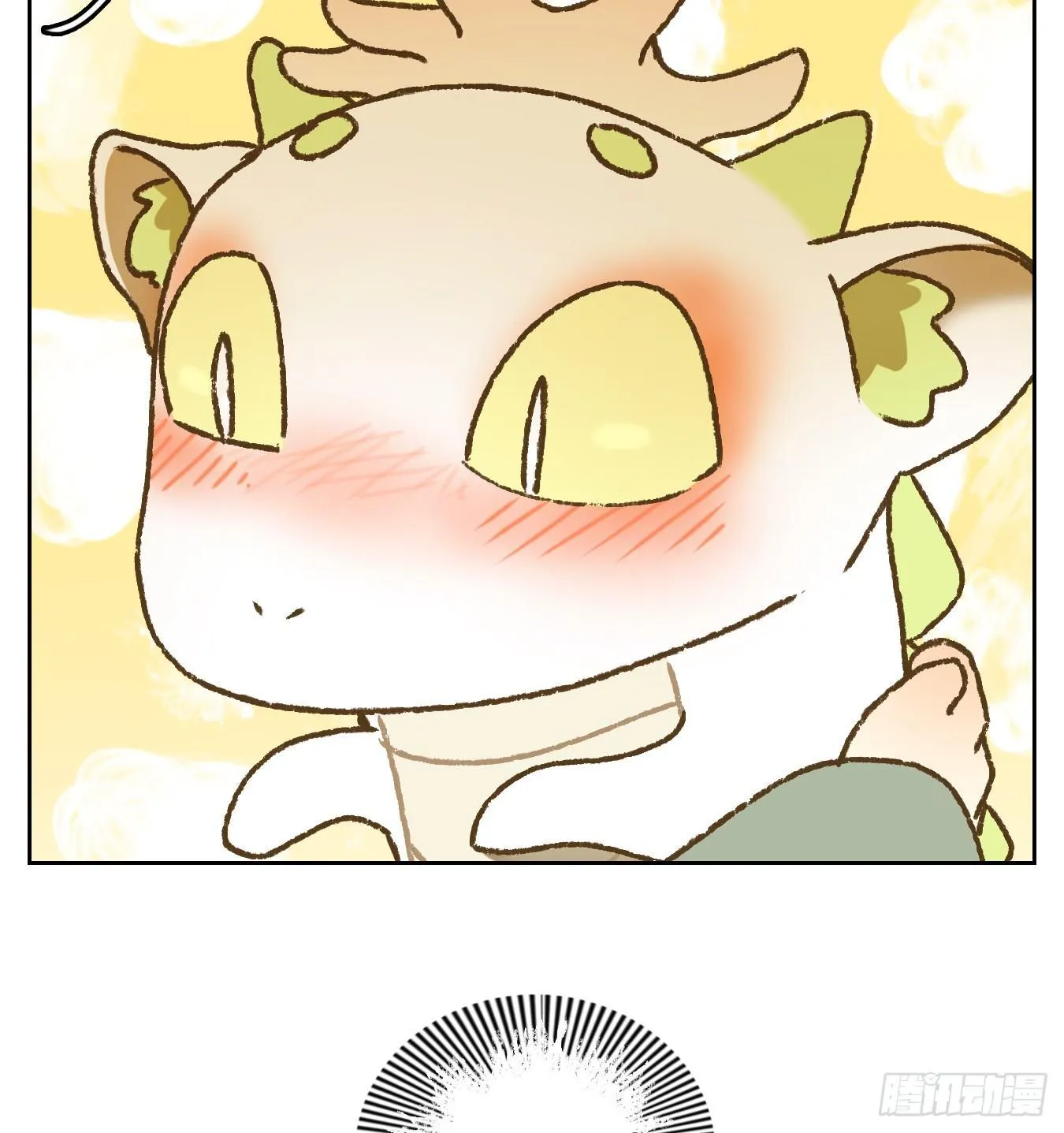 第46话 舐犊之情（十） 第55页