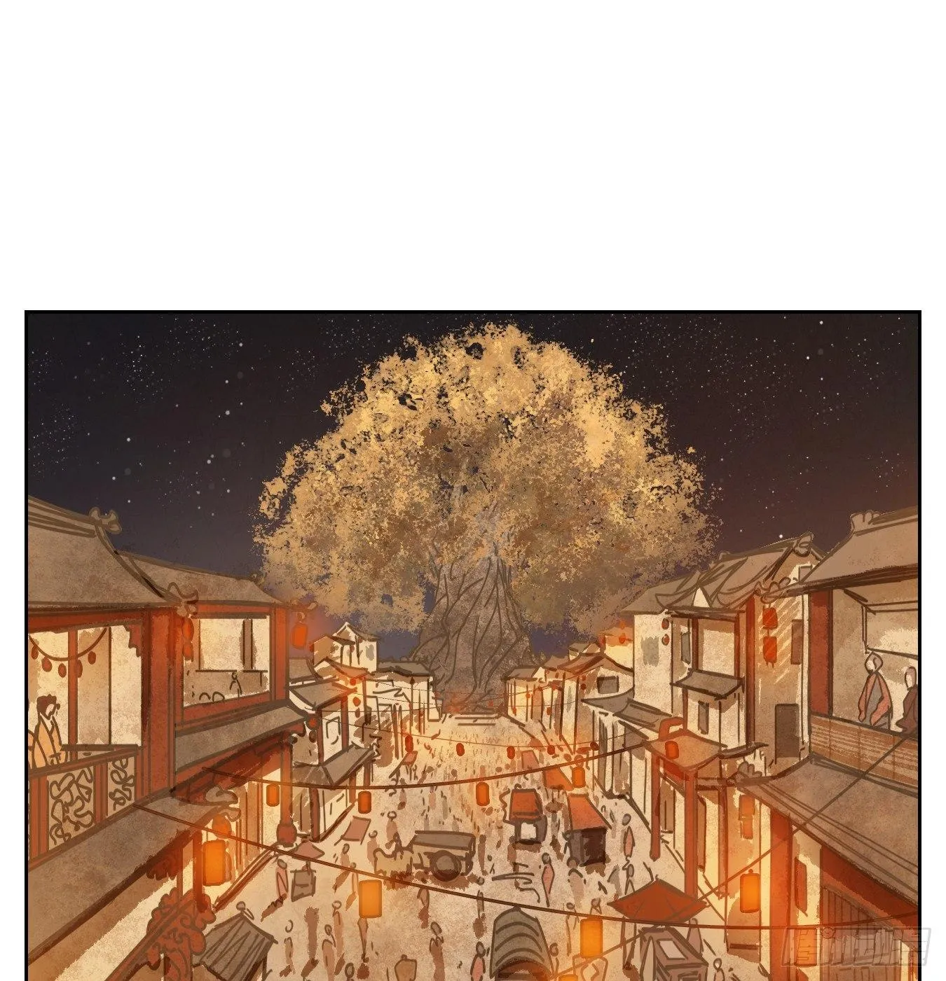 第51话 寄生之椟（三） 第2页