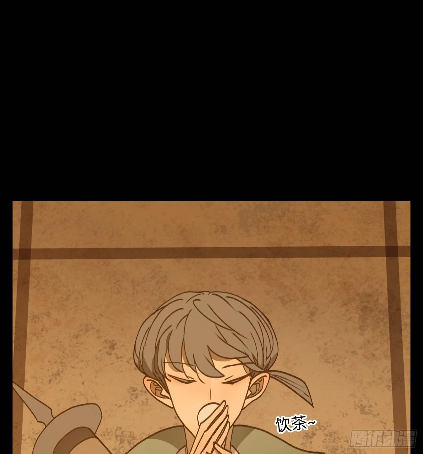 第51话 寄生之椟（三） 第46页