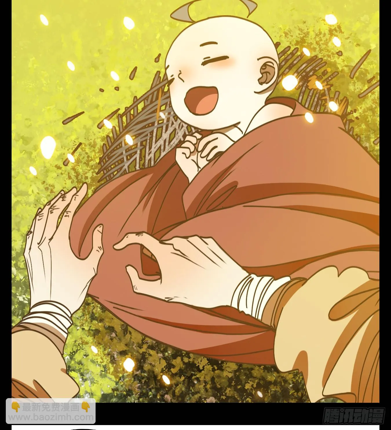 第74话 重阳之约（二） 第12页