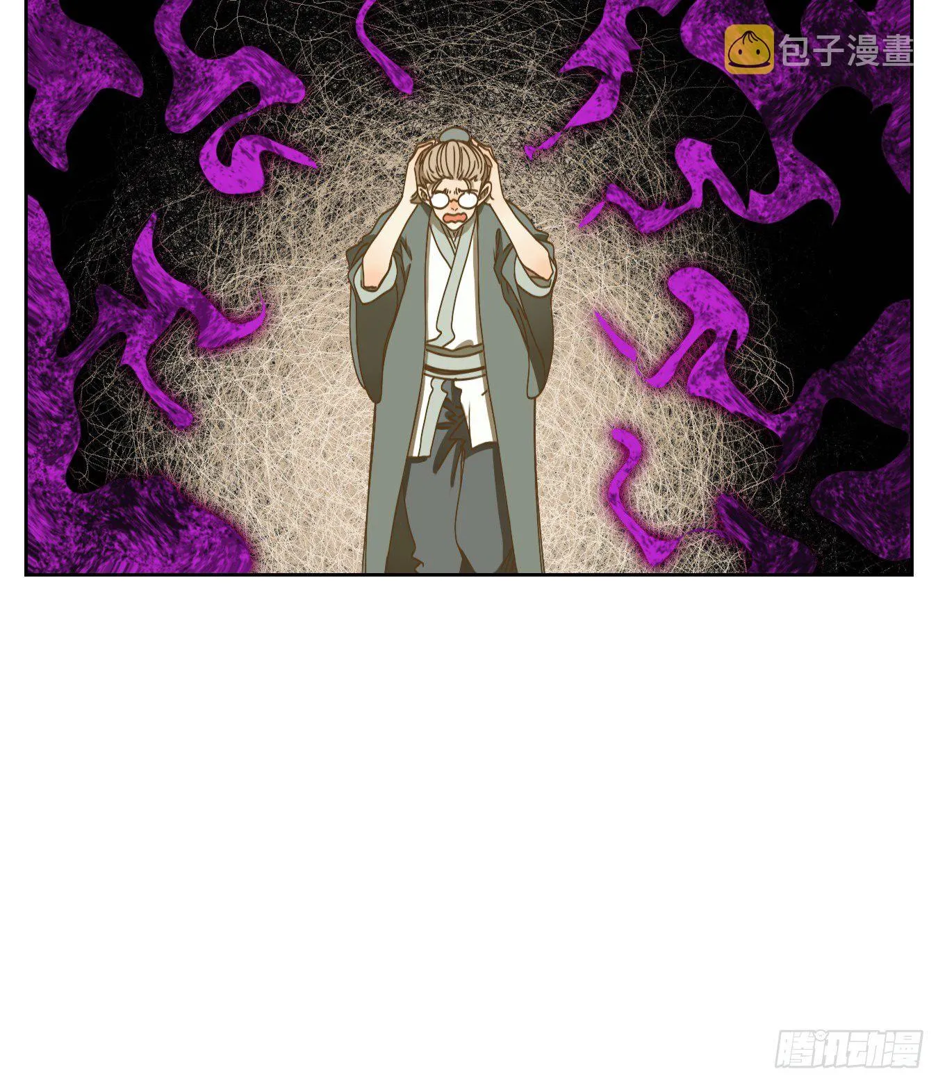 第76话 重阳之约（四） 第67页