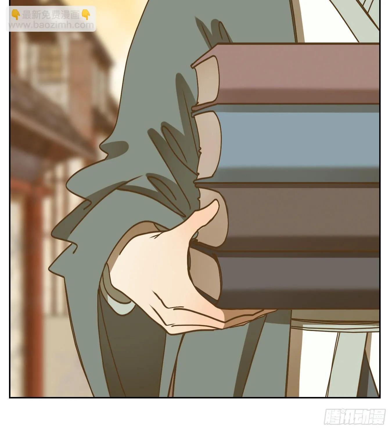 第77话 重阳之约（五） 第21页