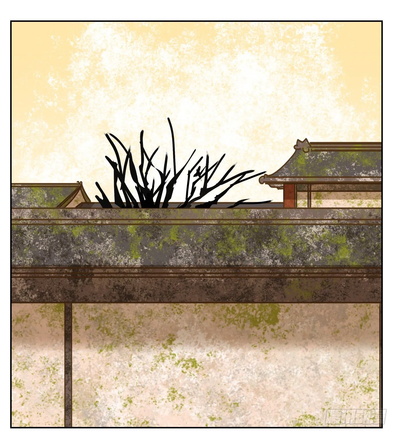 第80话 重阳之约（八） 第15页