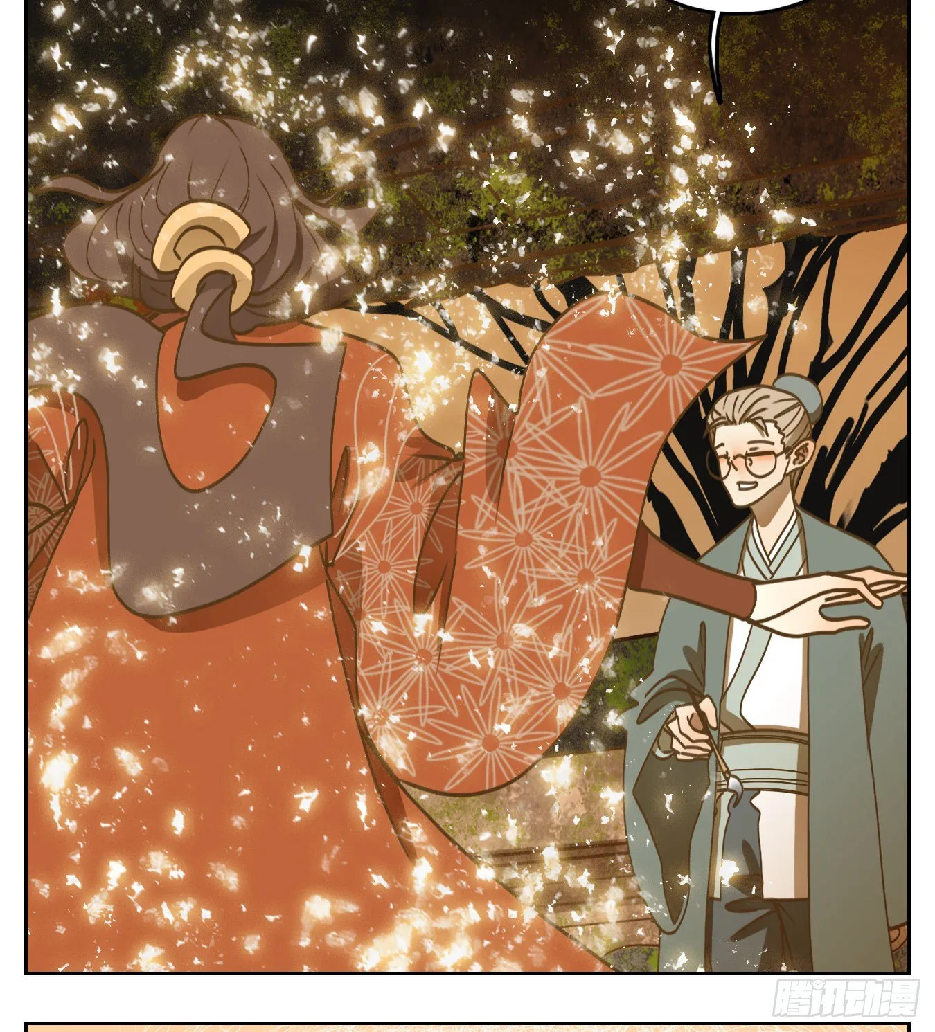 第80话 重阳之约（八） 第38页