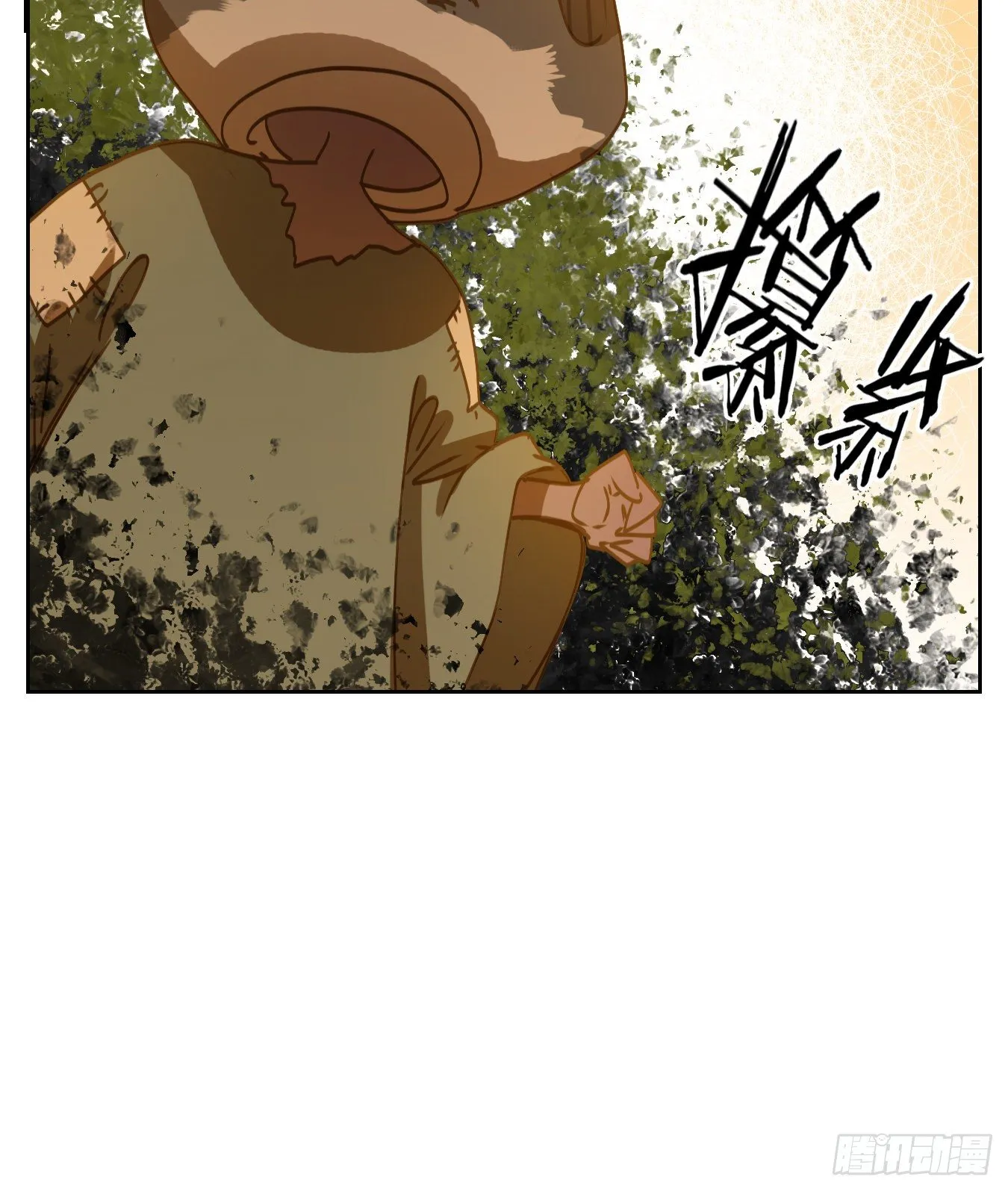 第89话 空灵之声（三） 第74页