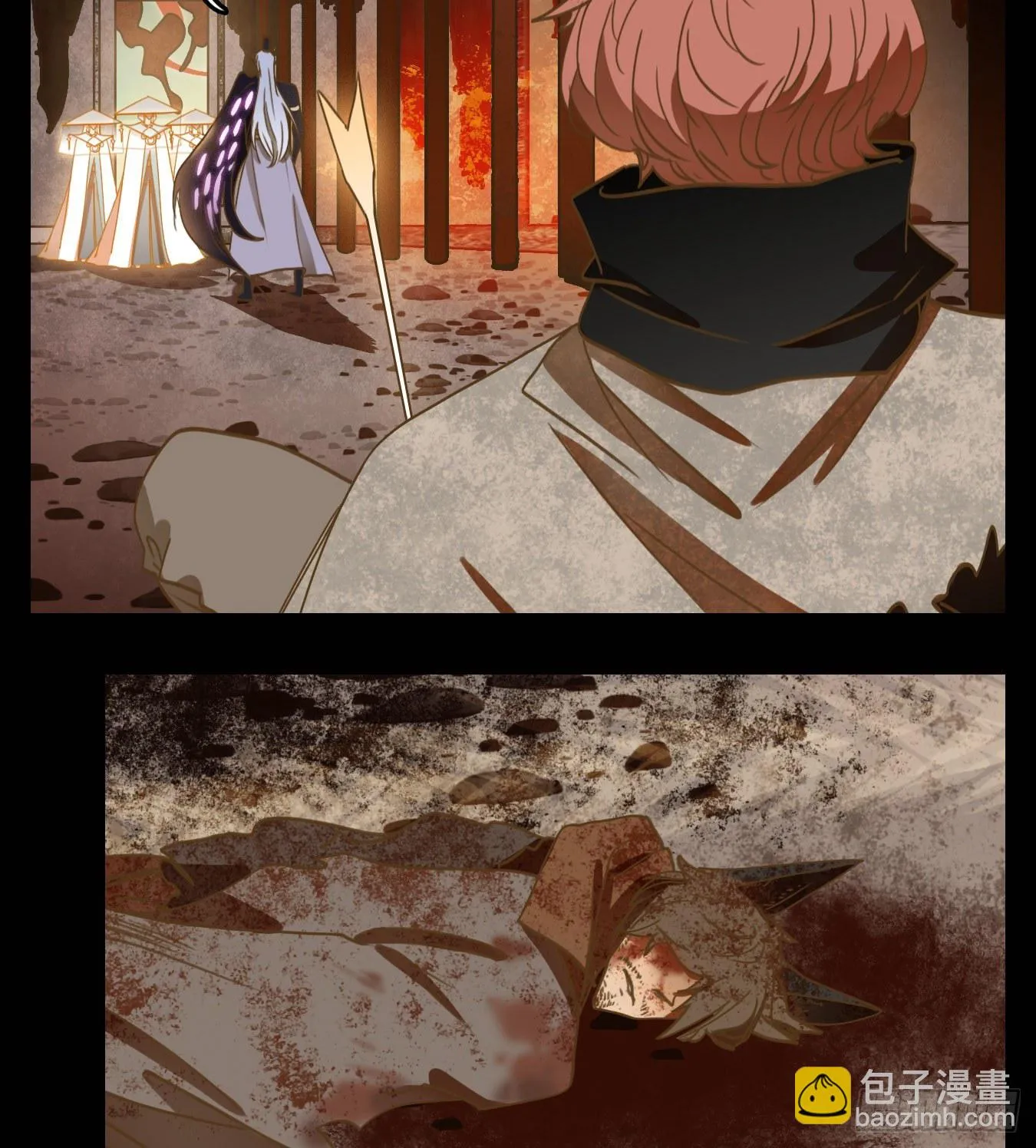 第119话 云上之城（下八） 第15页