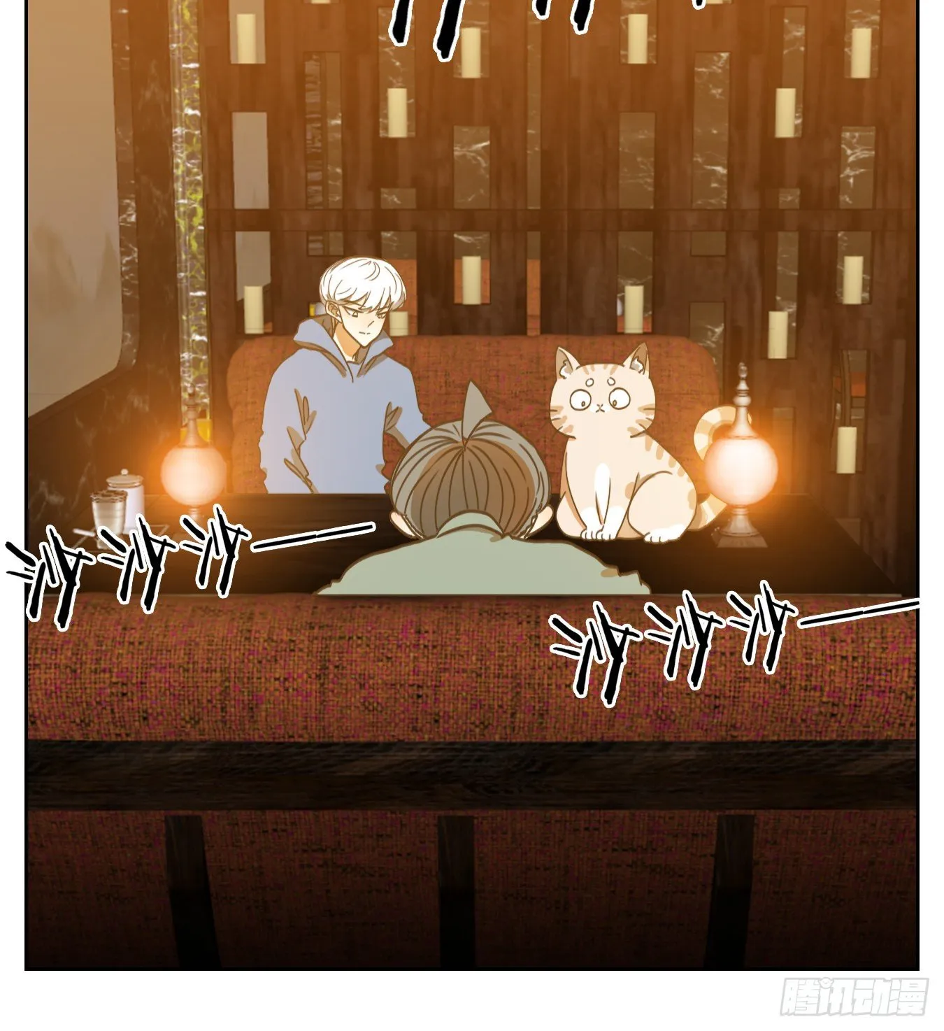 第127话 倡优之面（一） 第18页