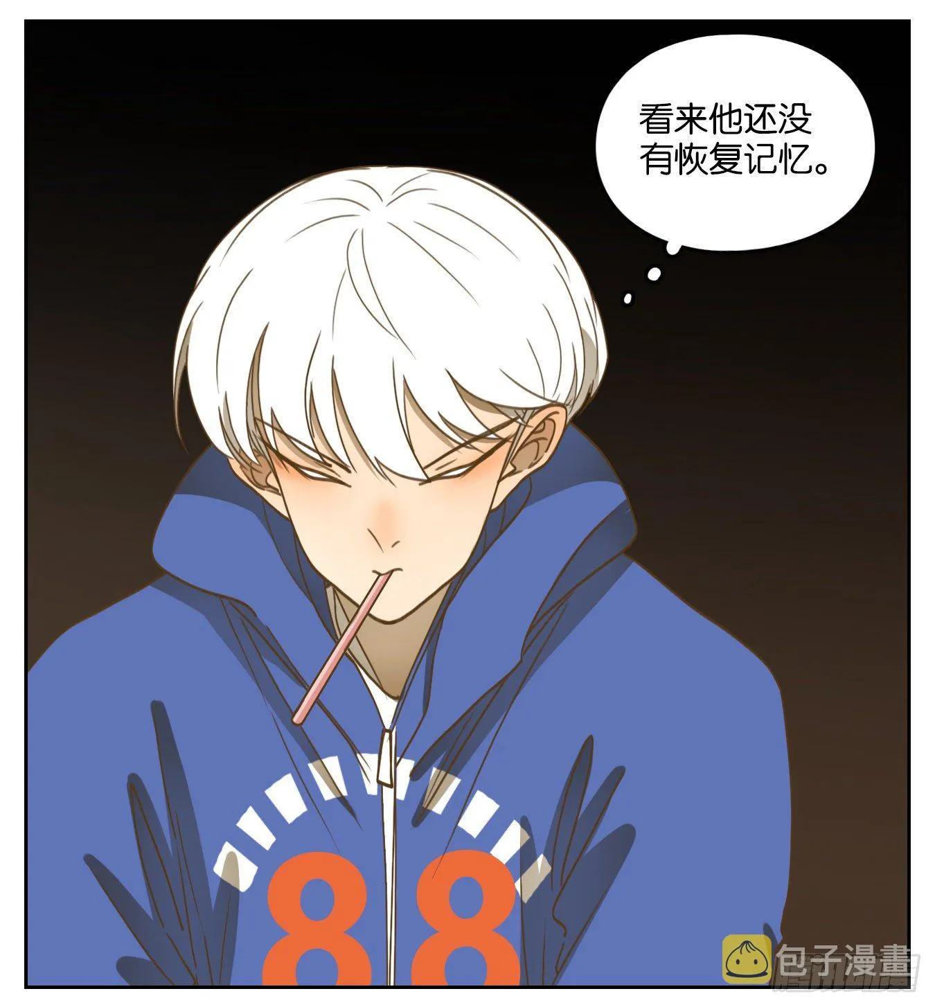 第140话 枯骨之哀（二） 第41页