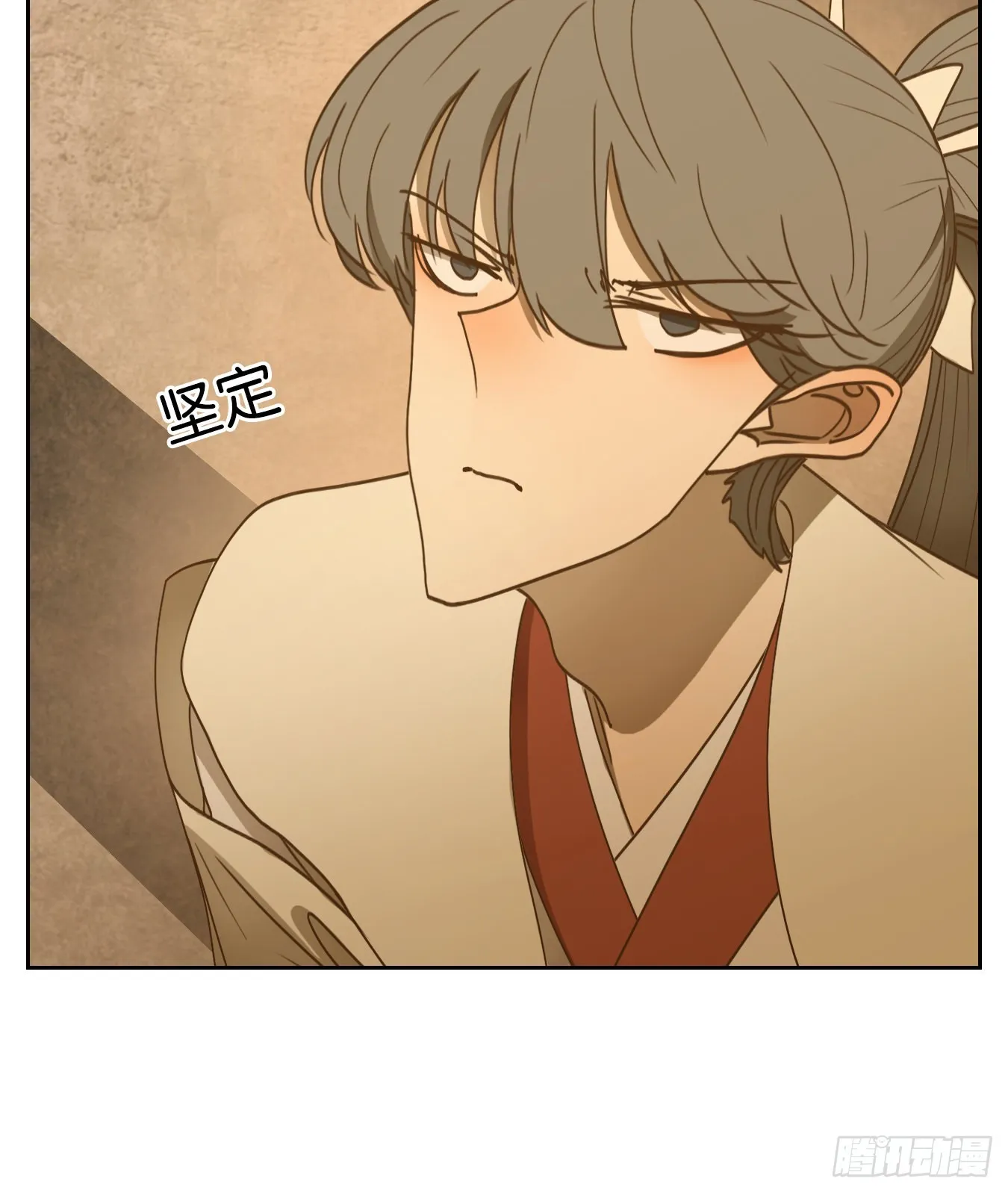 第229话 万恶之源（二十二） 第27页