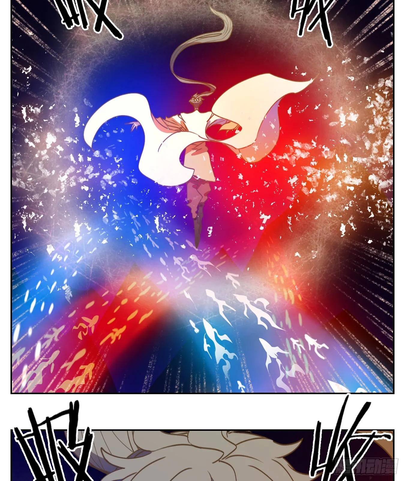 第229话 万恶之源（二十二） 第45页