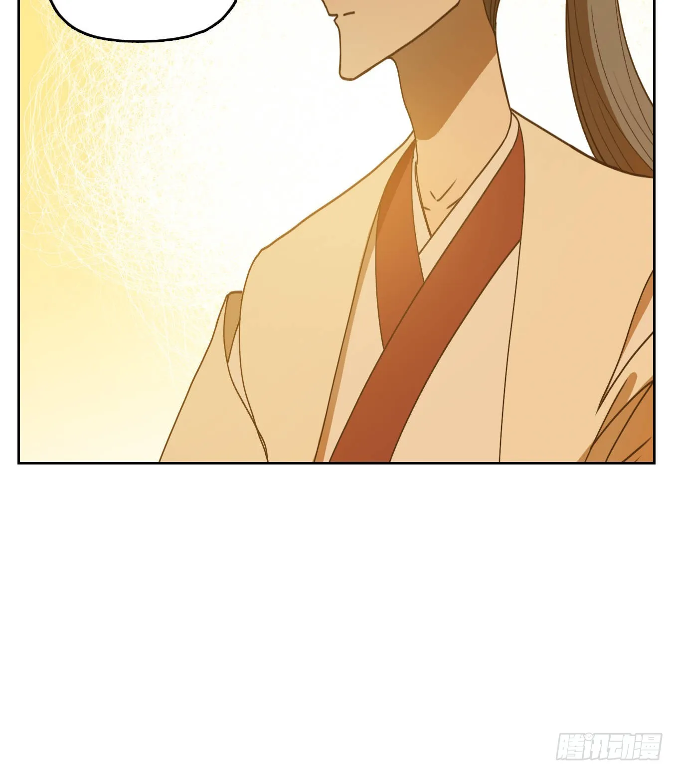 第227话 万恶之源（二十） 第5页