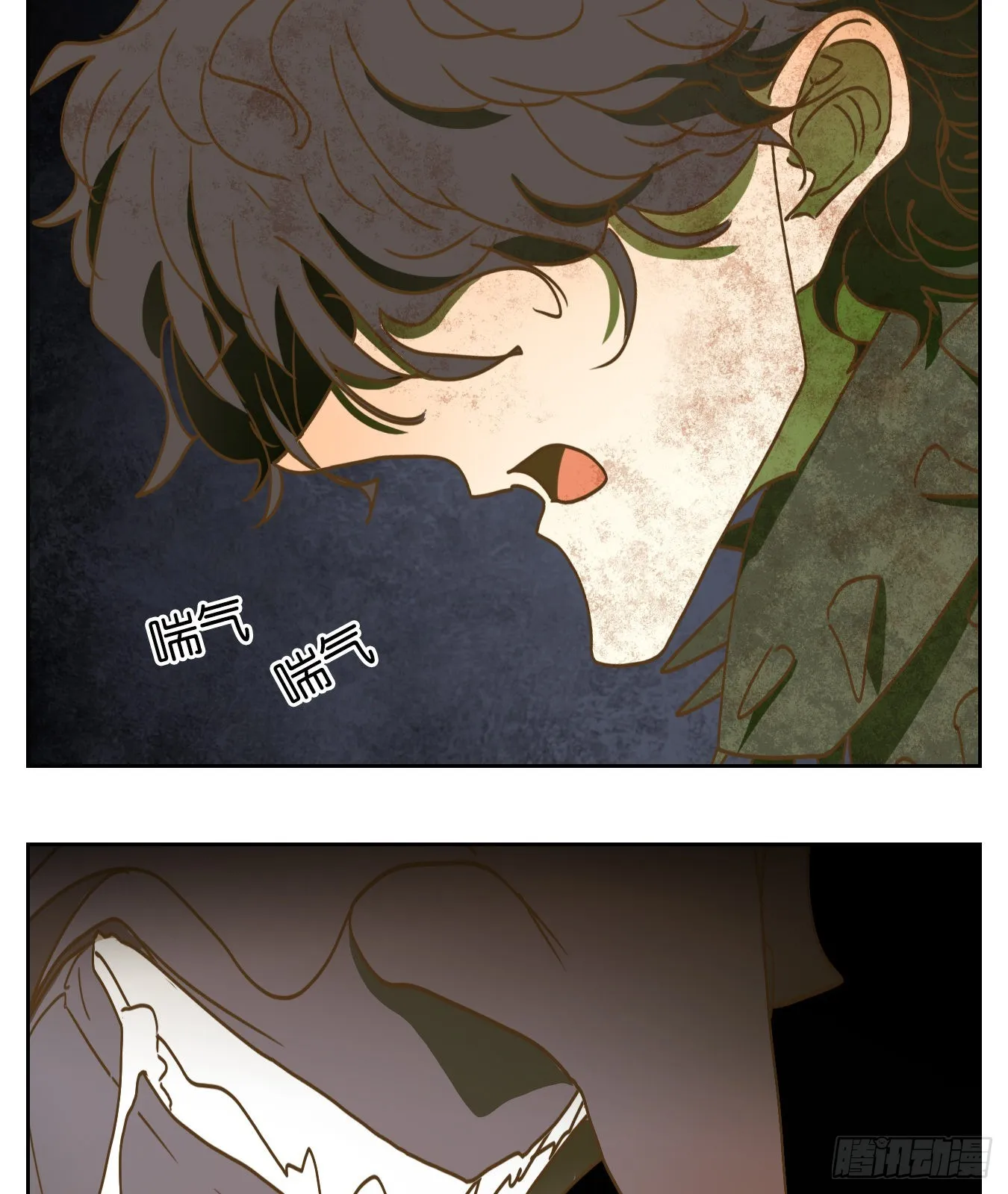 第217话 万恶之源（十） 第4页