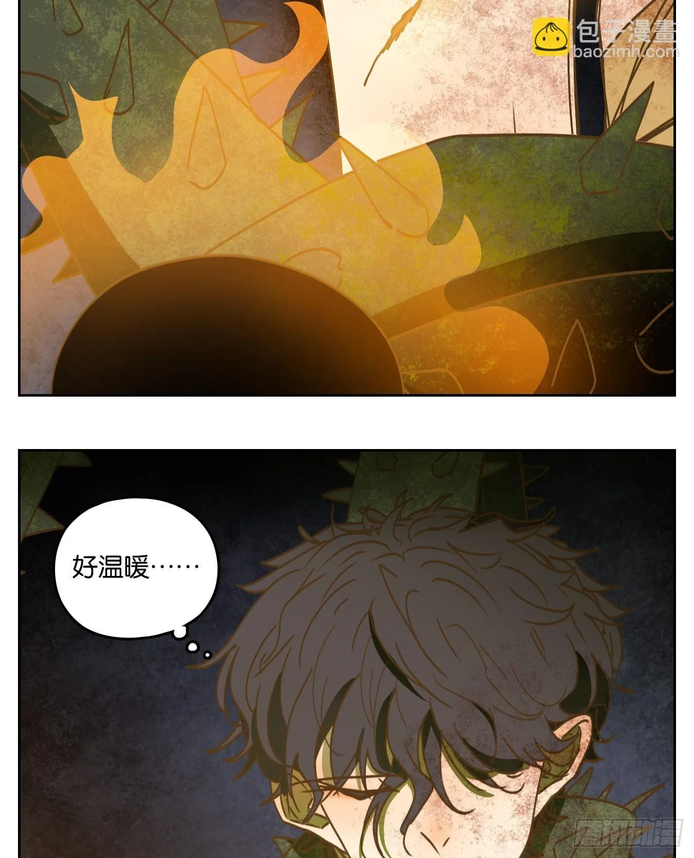 第216话 万恶之源（九） 第39页