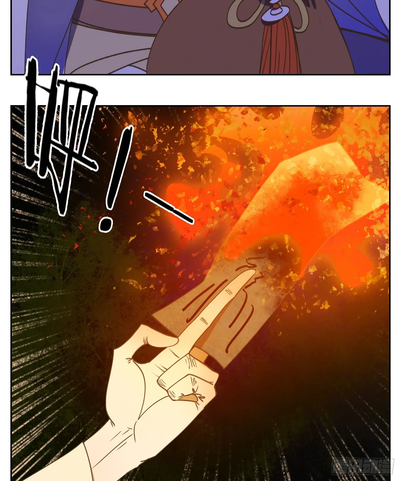 第210话 万恶之源（三） 第31页