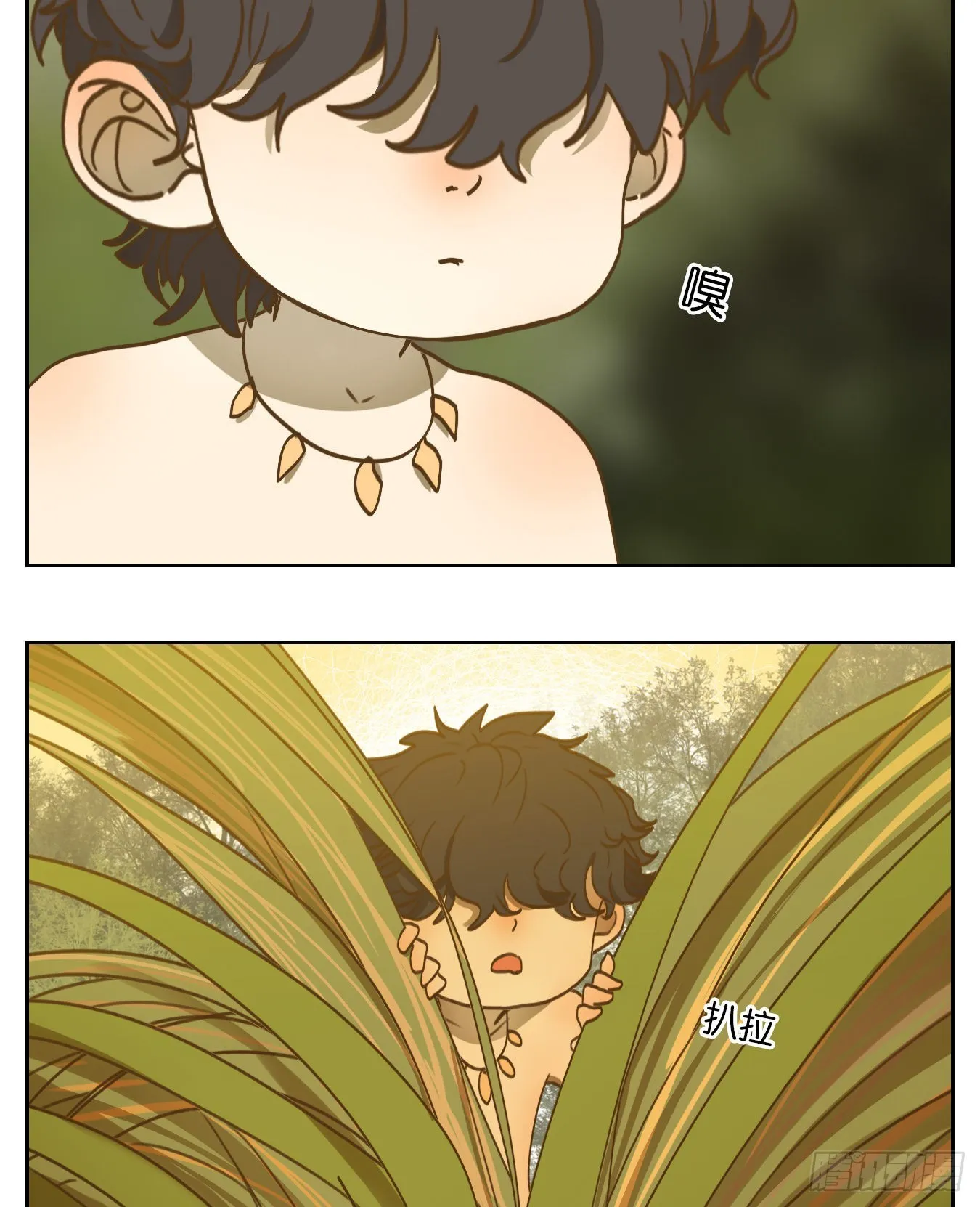 第208话 万恶之源（一） 第41页