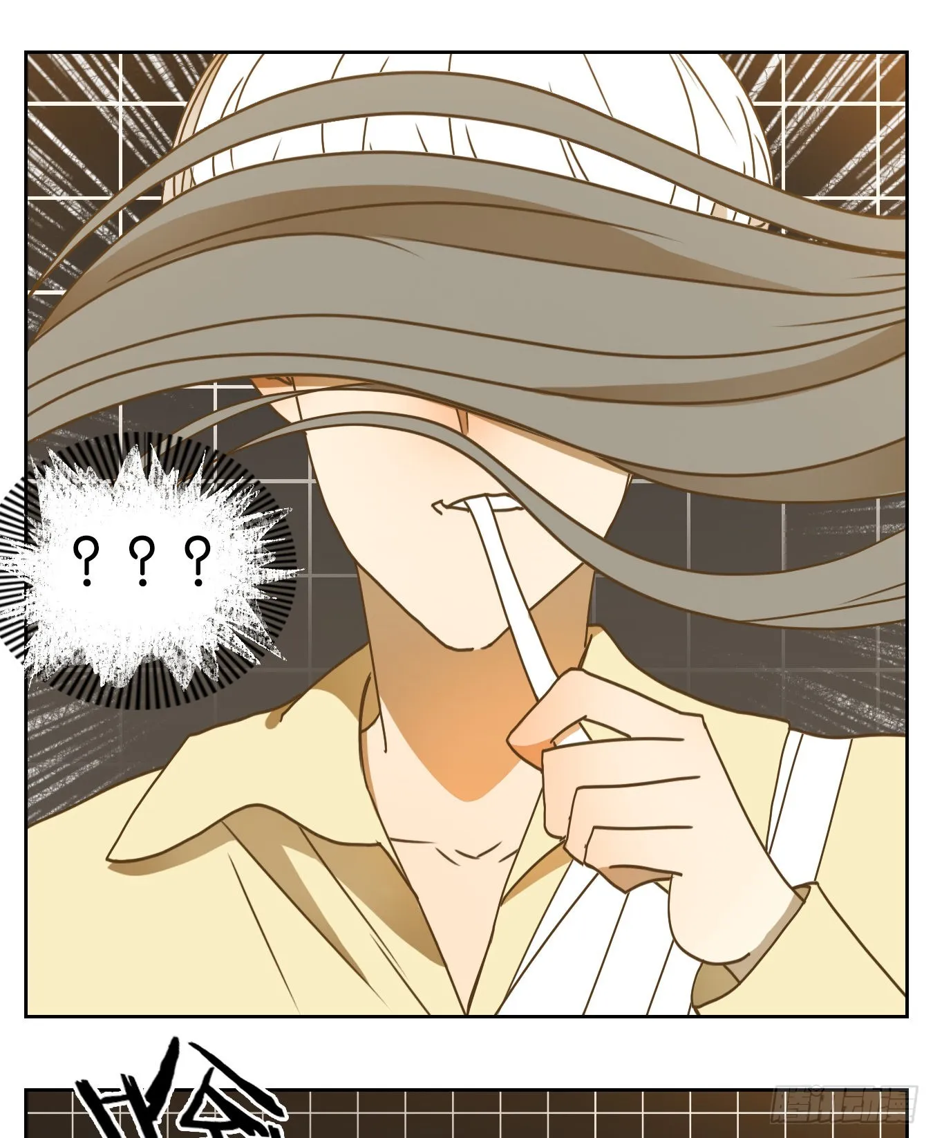 第206话 酒馆日常（二） 第26页