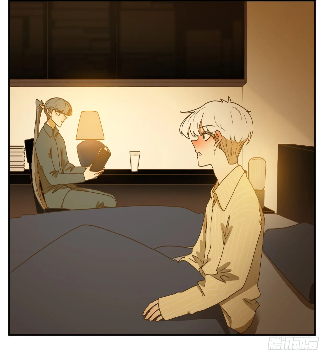 第203话 轮回之崖（十四） 第32页