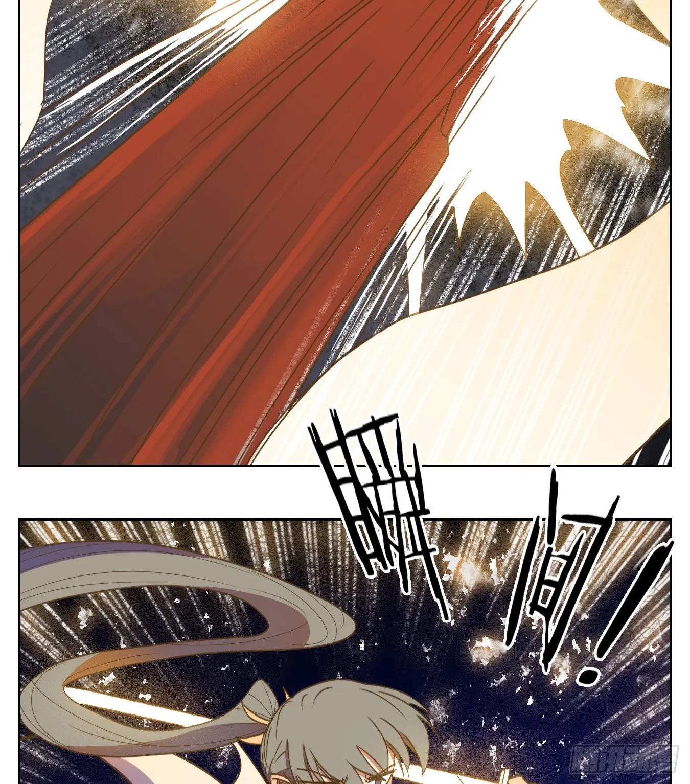 第202话 轮回之崖（十三） 第39页
