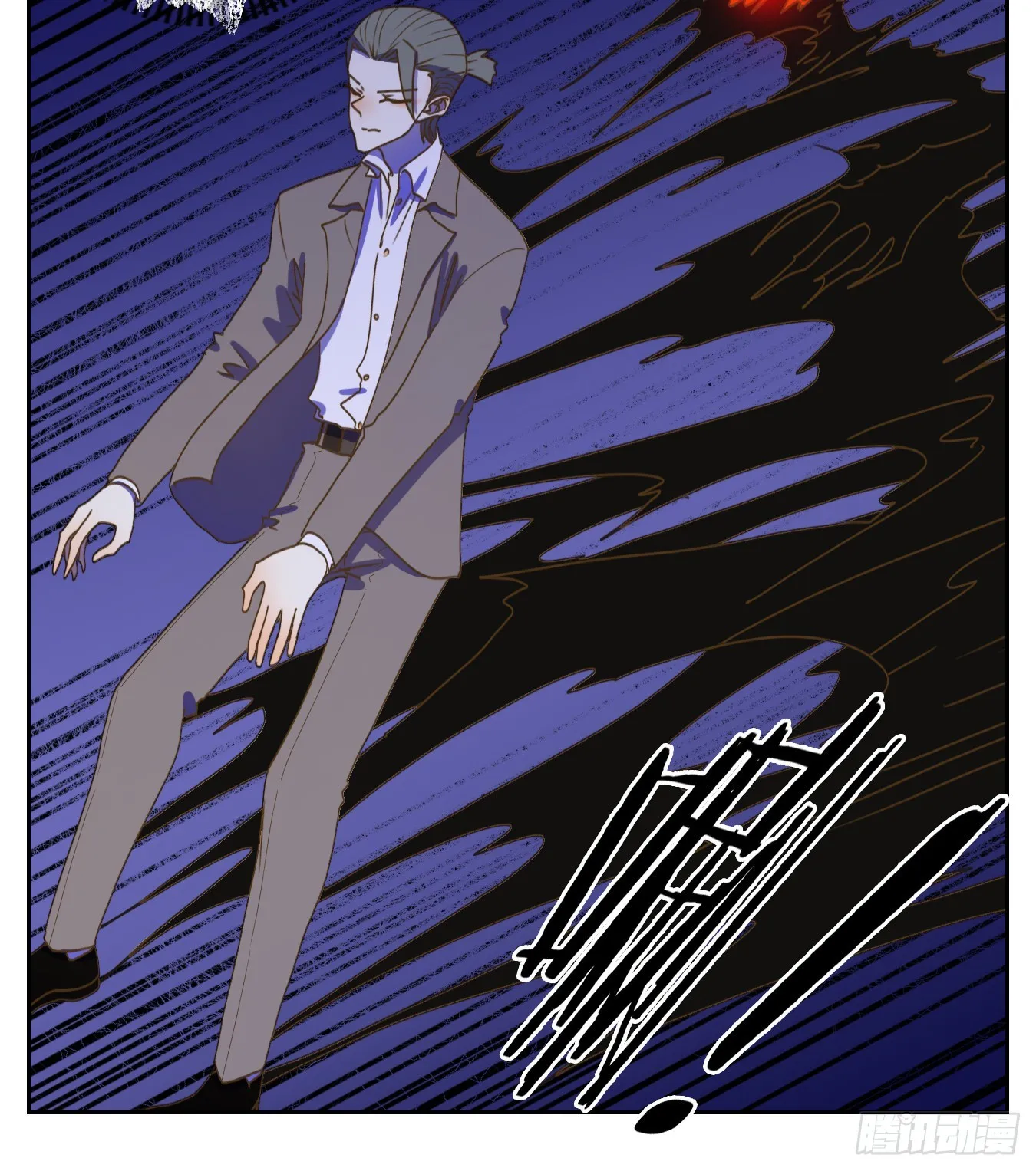 第200话 轮回之崖（十一） 第33页